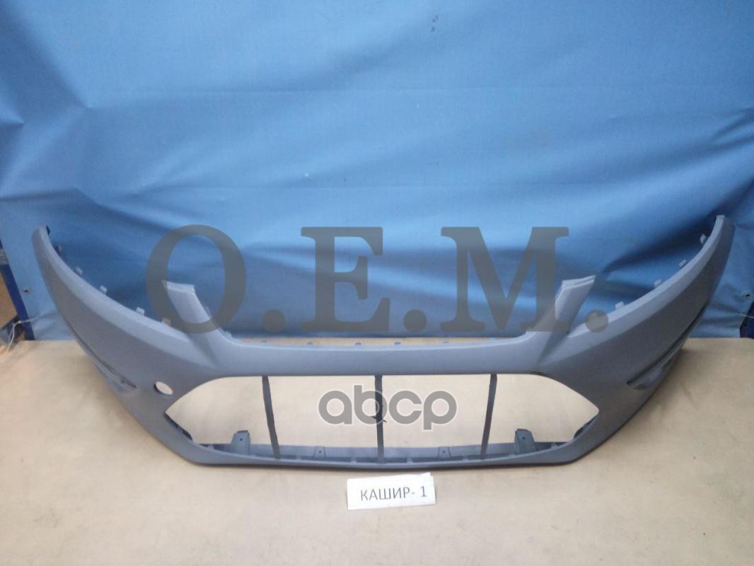 

Бампер Передний Ford Mondeo 4 (2006-2014) O.E.M. арт. OEM0085