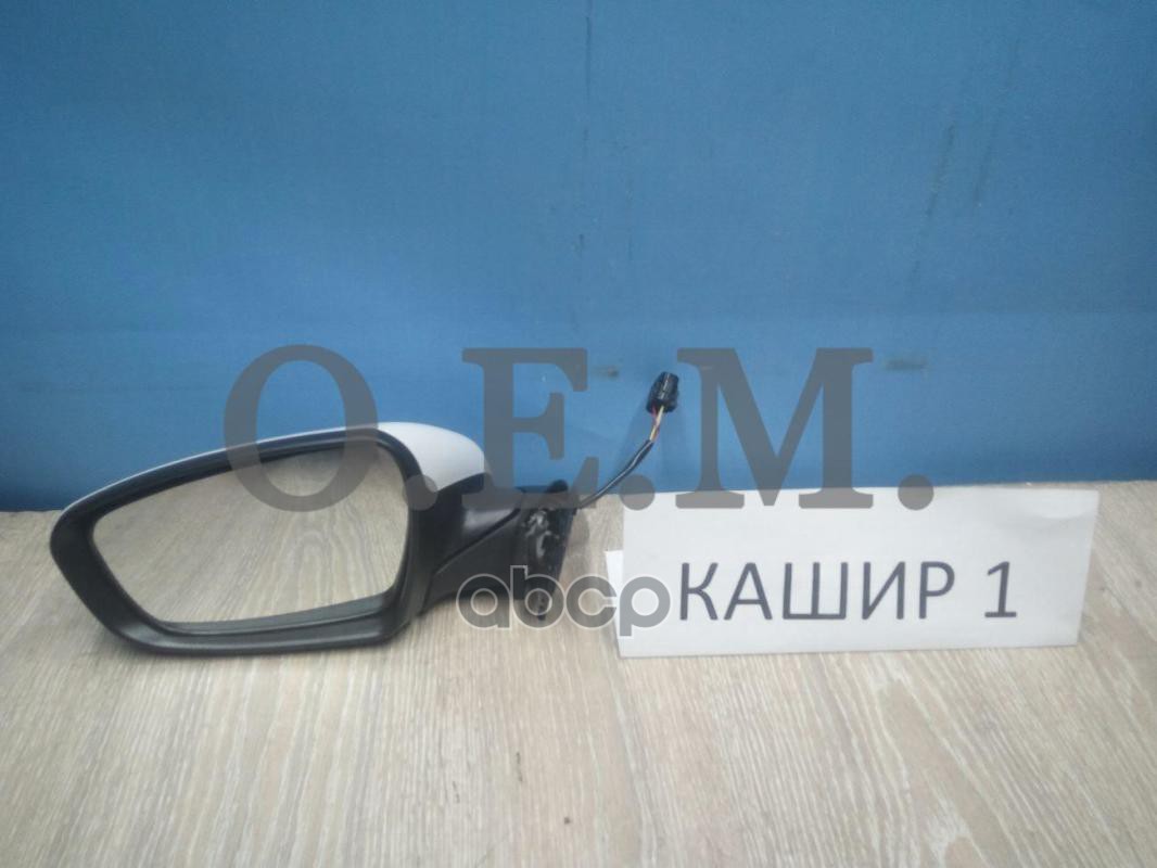 Зеркало Левое Kia Ceed 2 Jd (2012-2018) O.E.M. арт. OEM0046ZL