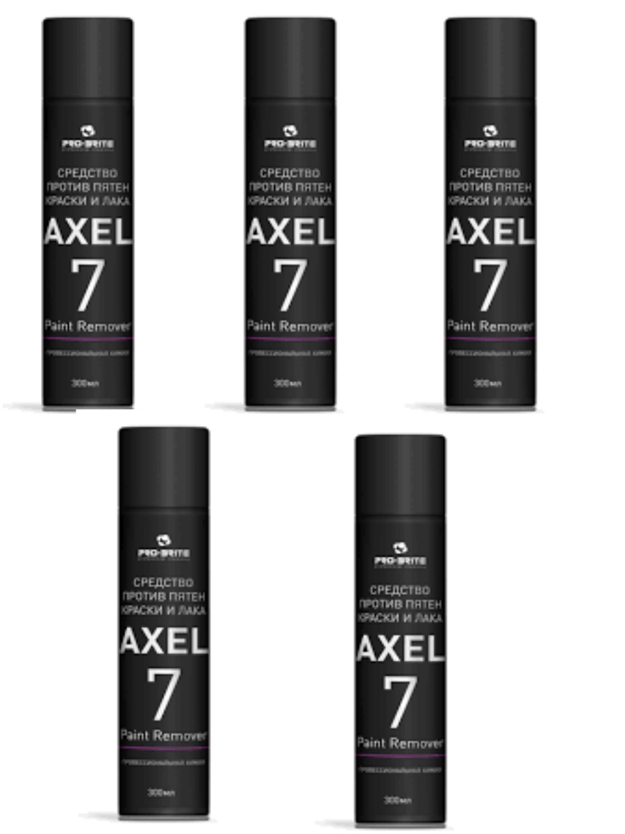 фото Средство против пятен краски и лака axel-7 paint remover pro-brite аэрозоль, 0,3л х 5шт.