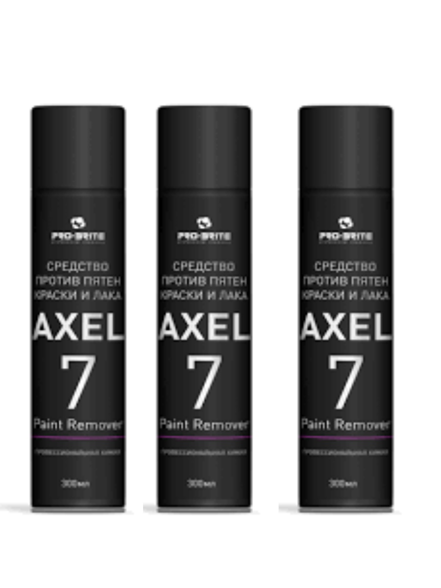 фото Средство против пятен краски и лака axel-7 paint remover pro-brite аэрозоль, 0,3л х 3шт.