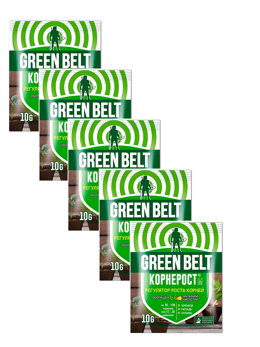 

Комплект Корнерост Green Belt 10 гр. х 5 шт.