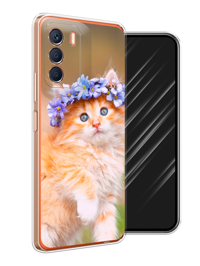 

Чехол Awog на Infinix Zero 5G 2023 "Рыжий кот в венке", Коричневый;синий, 3104450-1