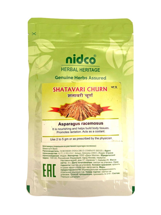 Шатавари Чурна Нидко для женской репродуктивной системы порошок 50 г