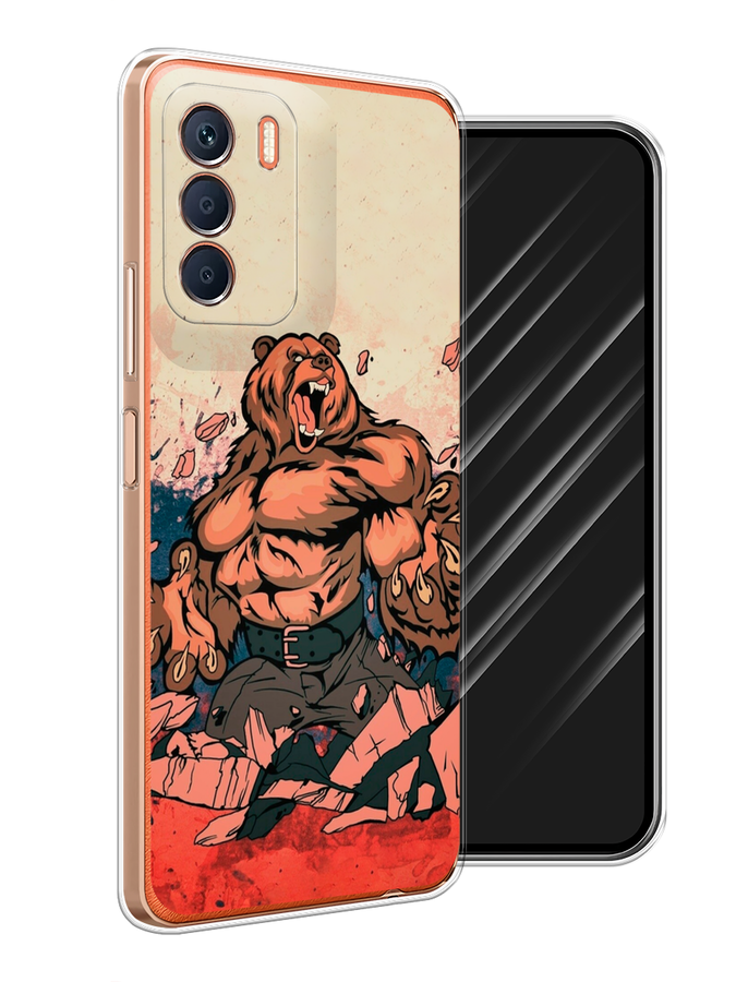 

Чехол Awog на Infinix Zero 5G 2023 "Медведь с флагом РФ", Коричневый;синий;красный, 3104450-2