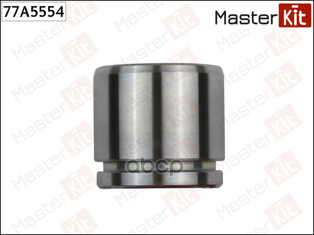 

Поршень тормозного суппорта MASTERKIT 77a5554
