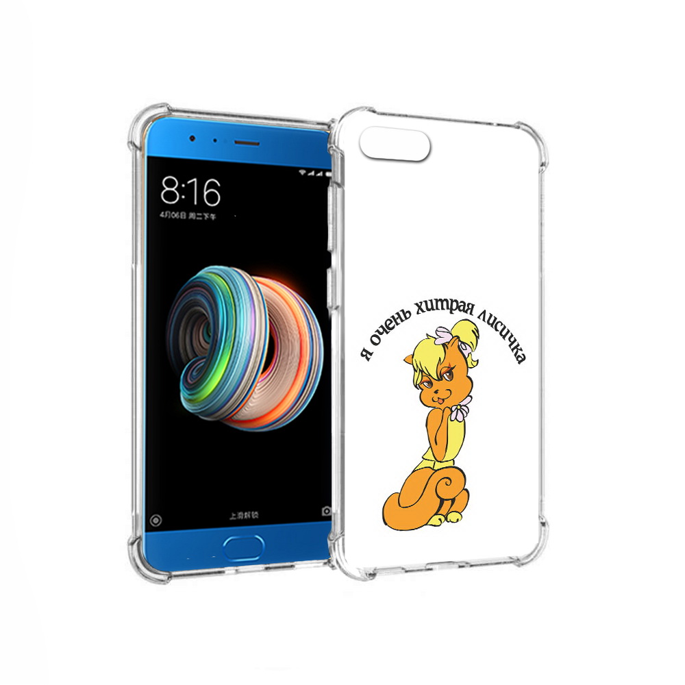 

Чехол MyPads Tocco для Xiaomi Mi Note 3 хитрая лиса (PT99401.307.665), Прозрачный, Tocco