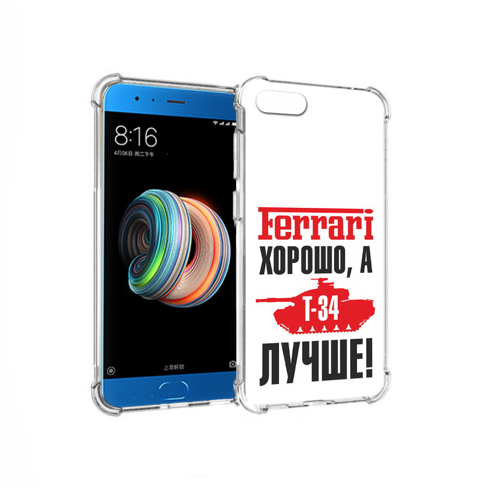

Чехол MyPads Tocco для Xiaomi Mi Note 3 т 34 лучше (PT99401.307.635), Прозрачный, Tocco