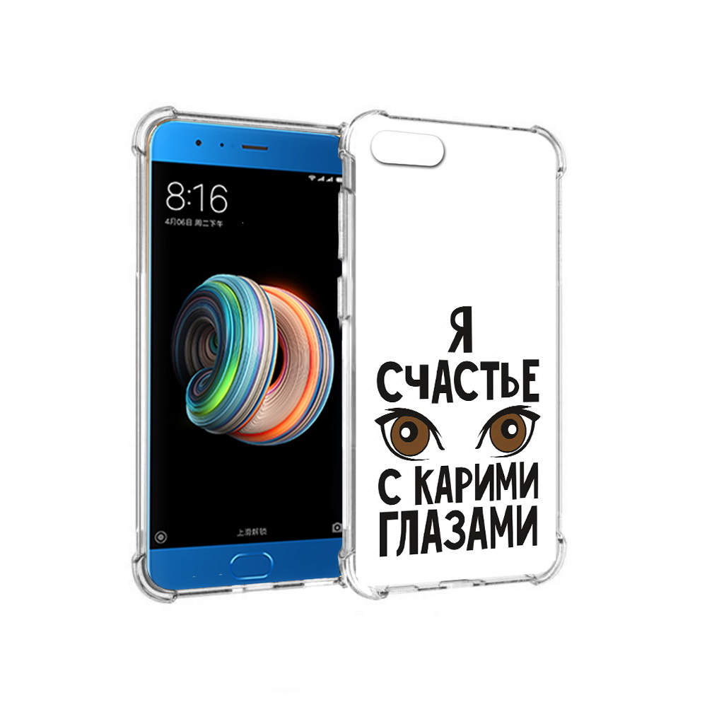 

Чехол MyPads Tocco для Xiaomi Mi Note 3 счастье с карими глазами (PT99401.307.634), Прозрачный, Tocco