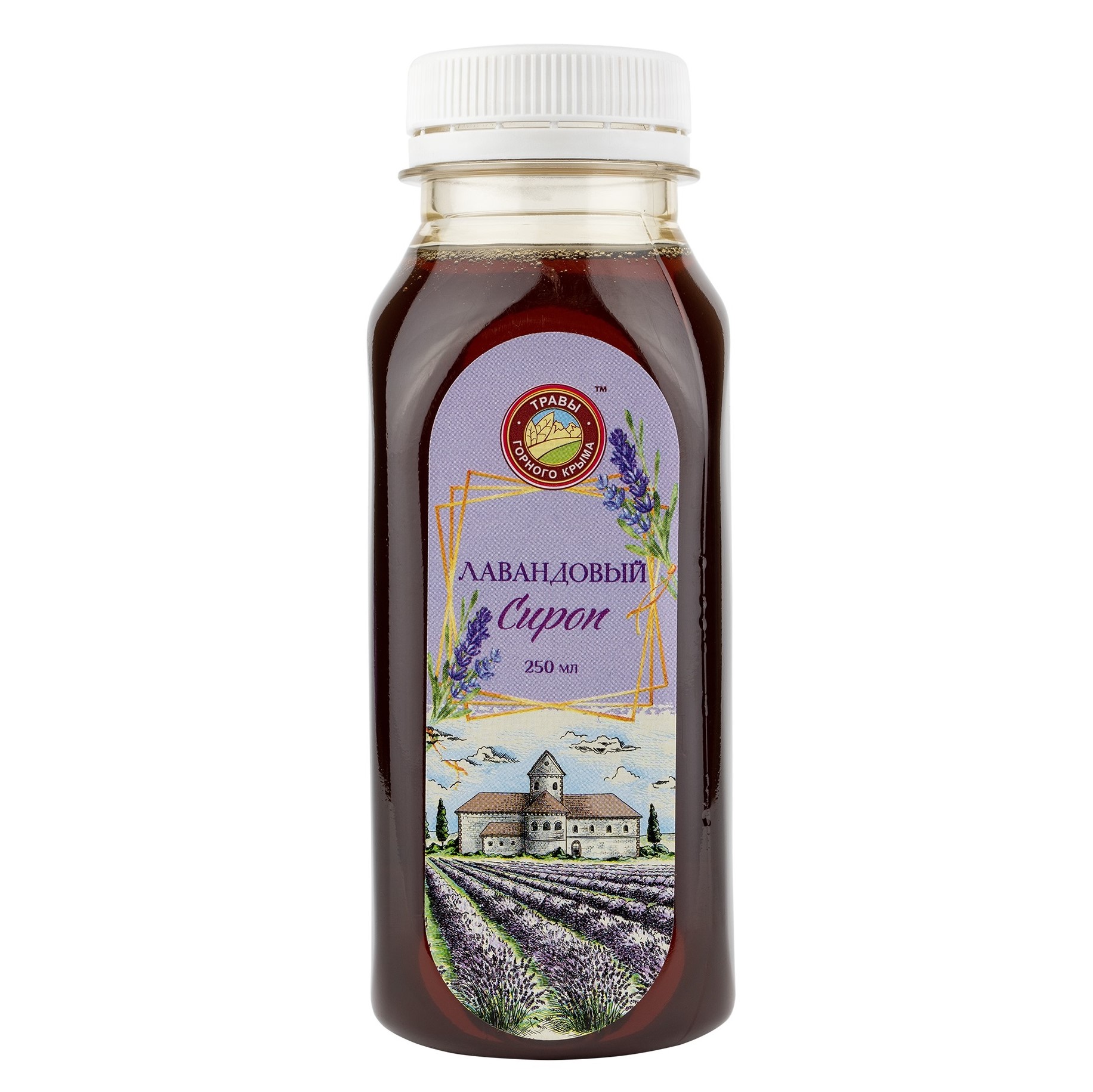 Лавандовый сироп на травах Травы горного Крыма для иммунитета, для кофе, 250мл