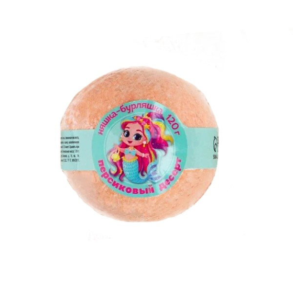 Детская бомбочка «Няшка-бурляшка» с ароматом сочного персика - 120 гр.