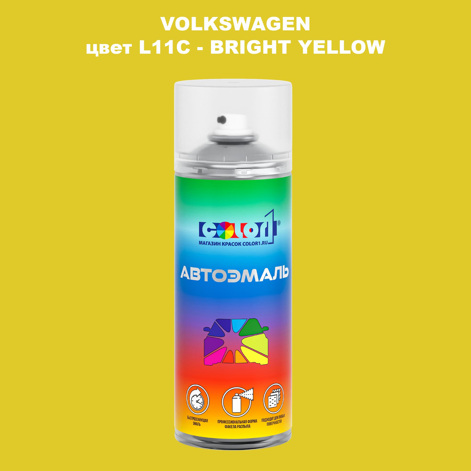 

Аэрозольная краска COLOR1 для VOLKSWAGEN, цвет L11C - BRIGHT YELLOW, Прозрачный