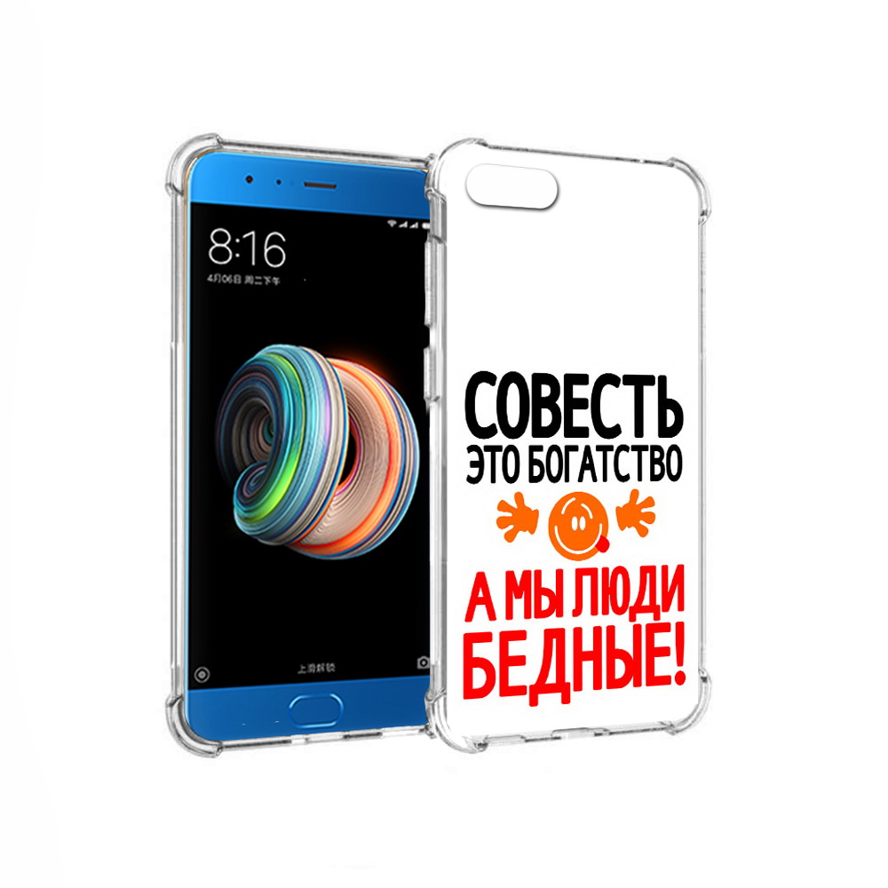 

Чехол MyPads Tocco для Xiaomi Mi Note 3 совесть (PT99401.307.613), Прозрачный, Tocco