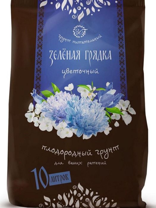

Грунт для цветов Новагро Зеленая грядка 30338 10л, Зеленая грядка