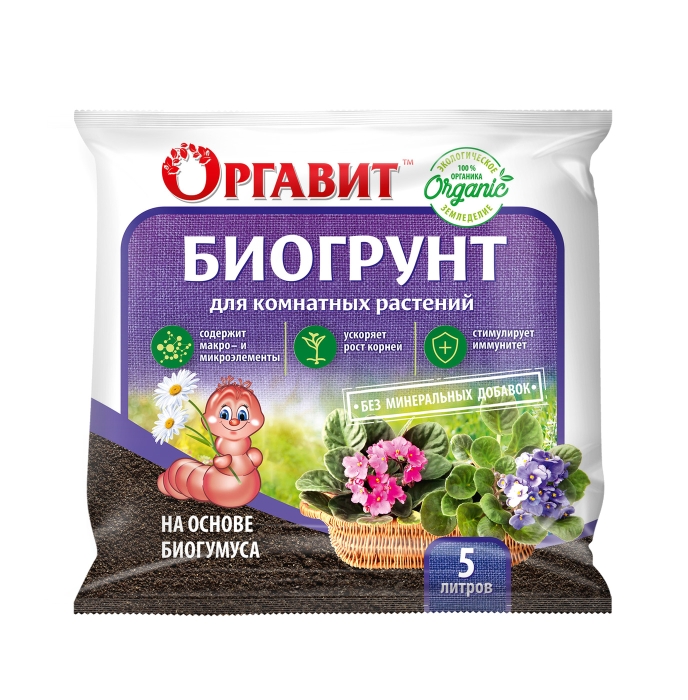 

Грунт для комнатных растений Биогрунт 25282 5л, Биогрунт