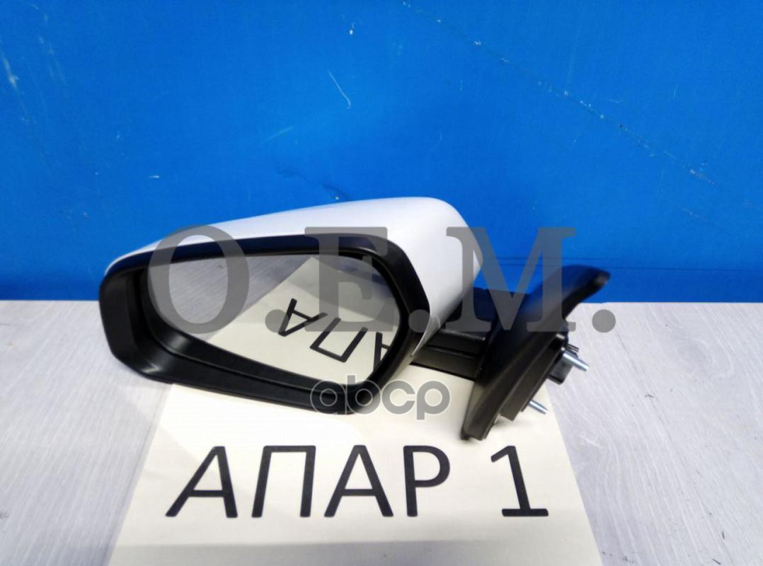 

Зеркало Левое Hyundai Creta 2 (2021-Нв) O.E.M. арт. OEM0110ZL