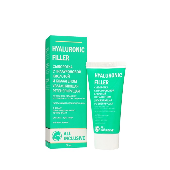 

Сыворотка Hyaluronic Filler регенерирующая 50 мл