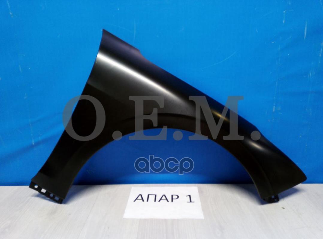 

Крыло Переднее Правое Kia K5 (2020-Нв) O.E.M. арт. OEM0184KPR