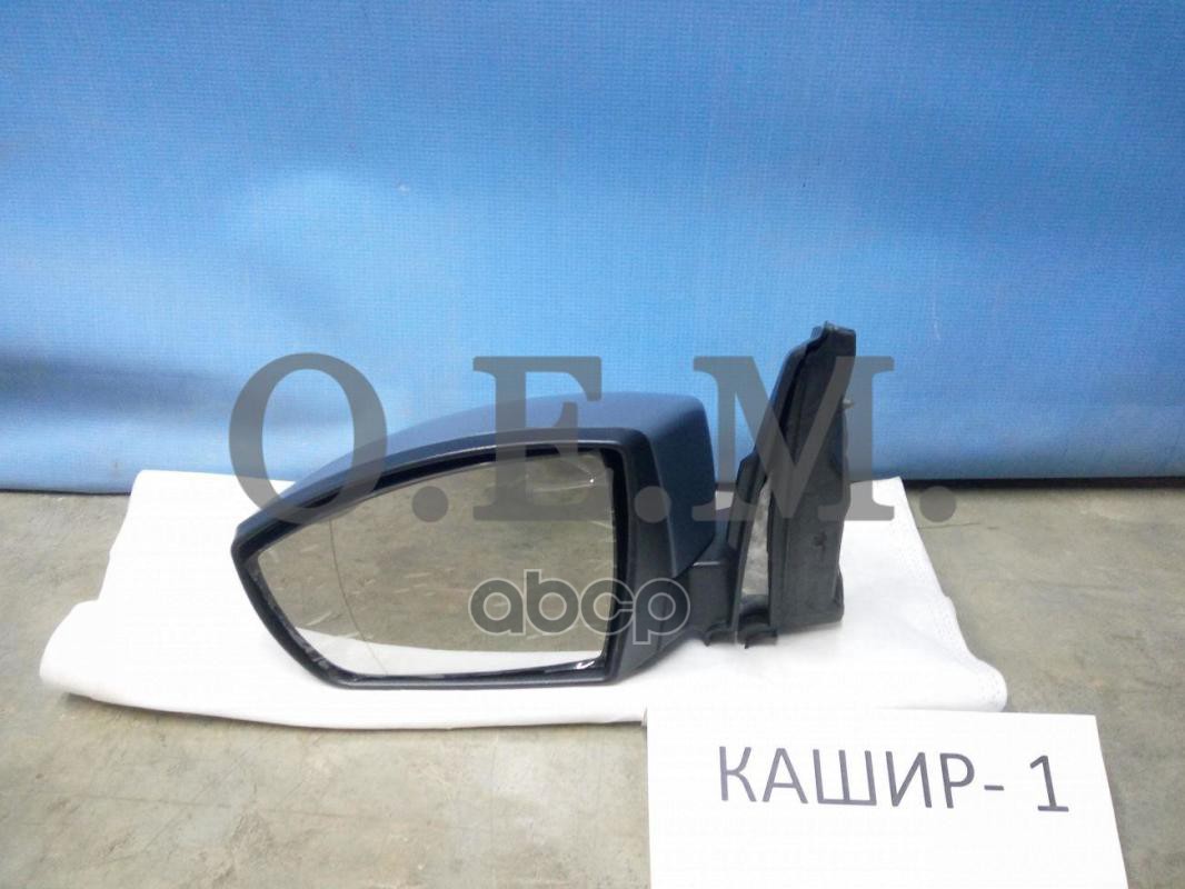 фото Зеркало левое ford kuga 2 cbs (2012-нв) o.e.m. арт. oem0011zl