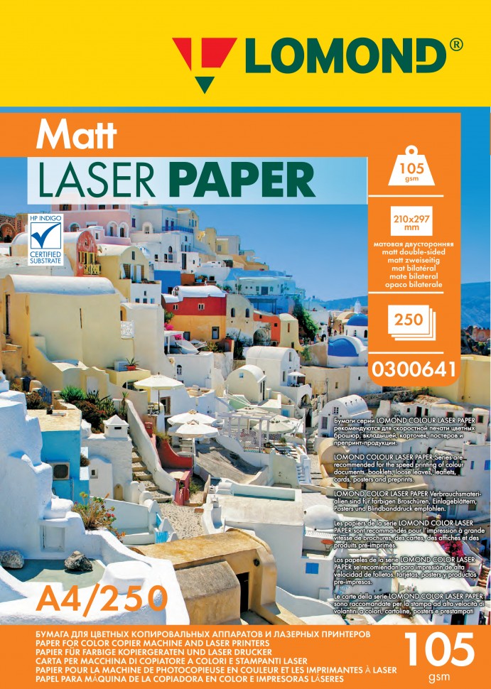 

Бумага Lomond CLC Matt матовая 105 г/м2, А3, 250 листов для лазерной печати 0300631