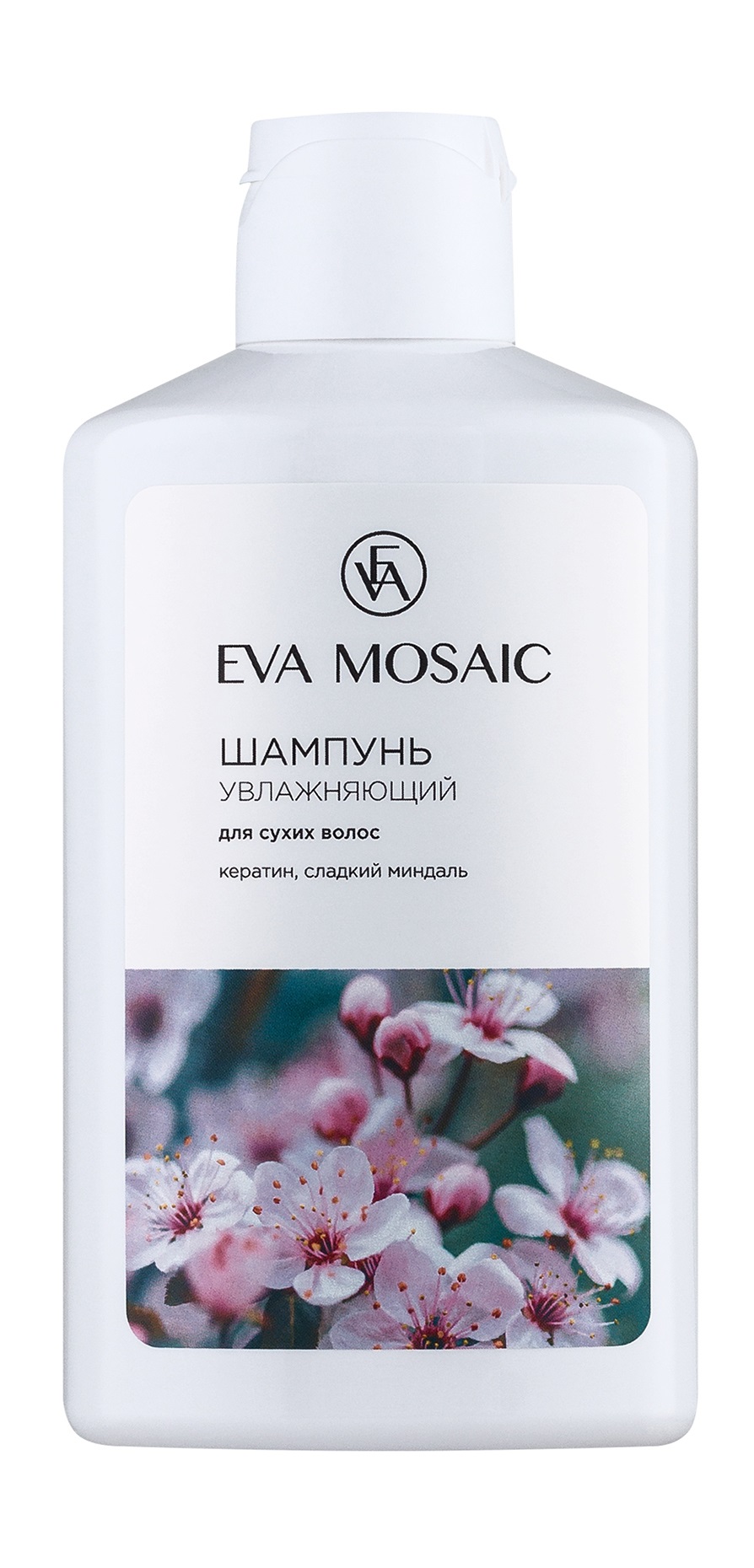 Шампунь Увлажняющий Для сухих волос Eva Mosaic с кератином и сладким миндалем