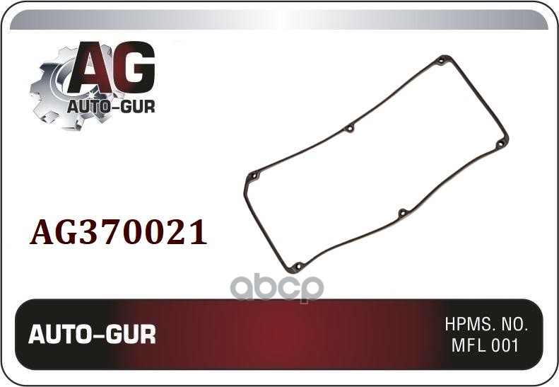 Прокладка Клапанной Крышки  Mitsubishi Auto-GUR арт. AG370021