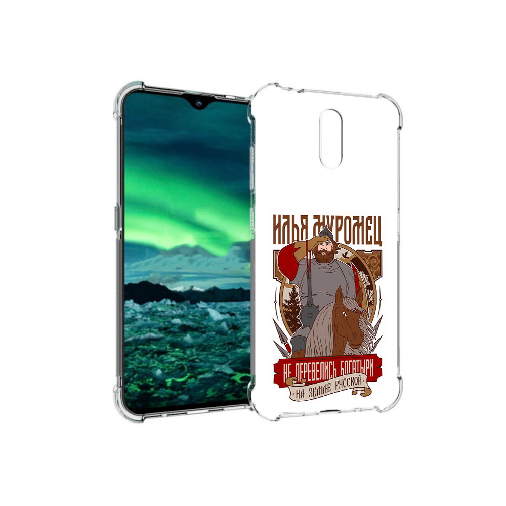 

Чехол MyPads Tocco для Nokia 2.3 Илья Муромец (PT142254.97.92), Прозрачный, Tocco