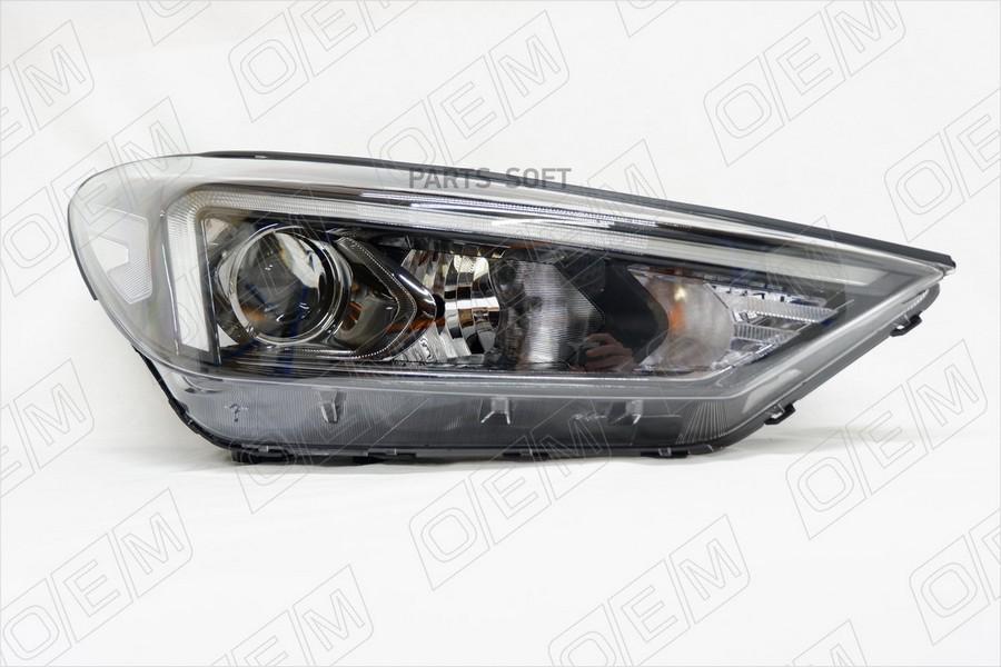 

Фара Правая Hyundai Tucson 3 2018-2021, Галоген, С 1Шт O.E.M. OEM0166FR