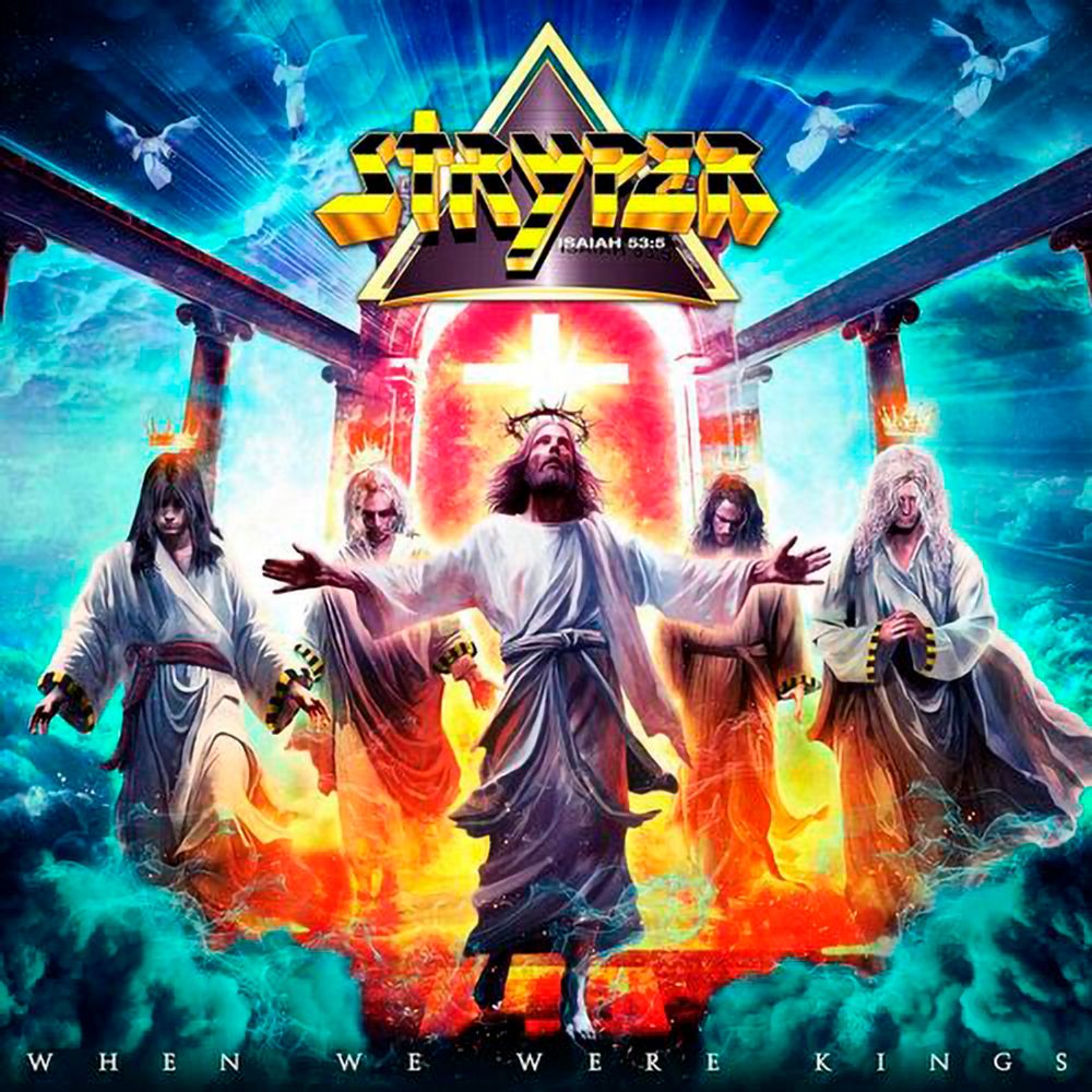 Stryper When We Were Kings (CD)