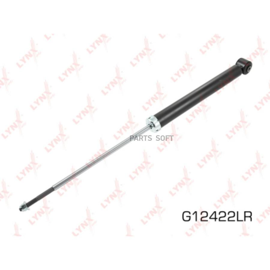

G12422LR амортизатор задний газовый Mitsubishi Colt 04>