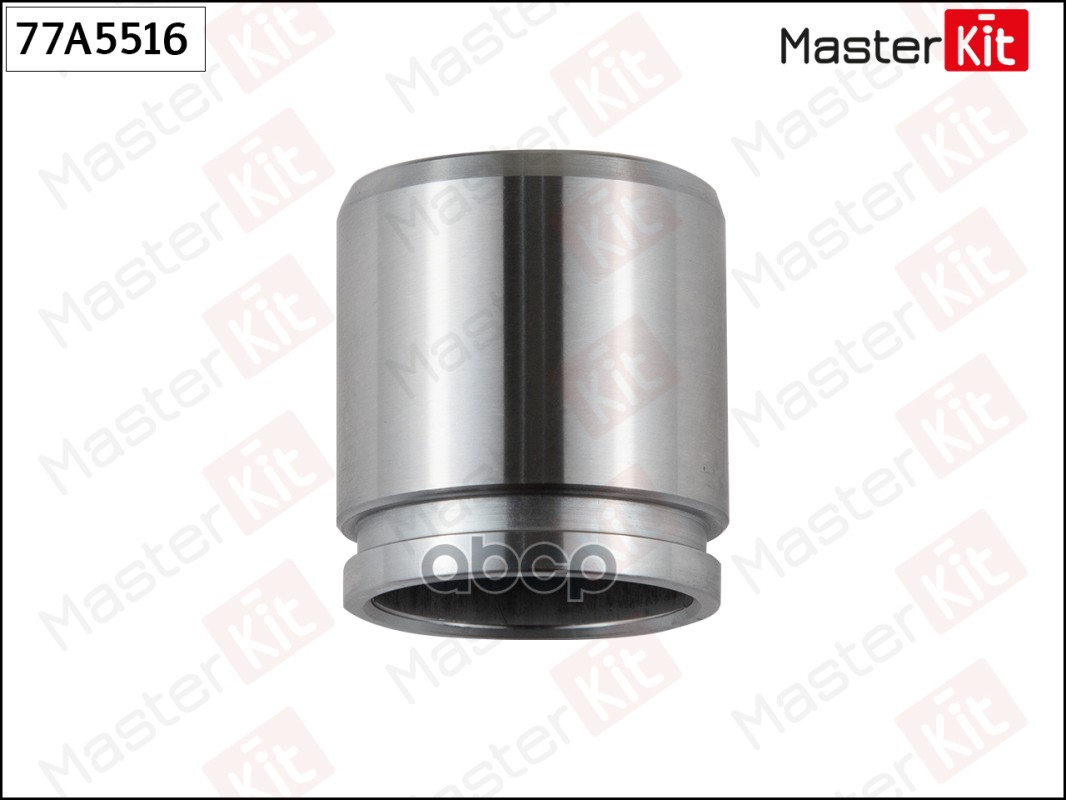 

Поршень тормозного суппорта MASTERKIT 77a5516