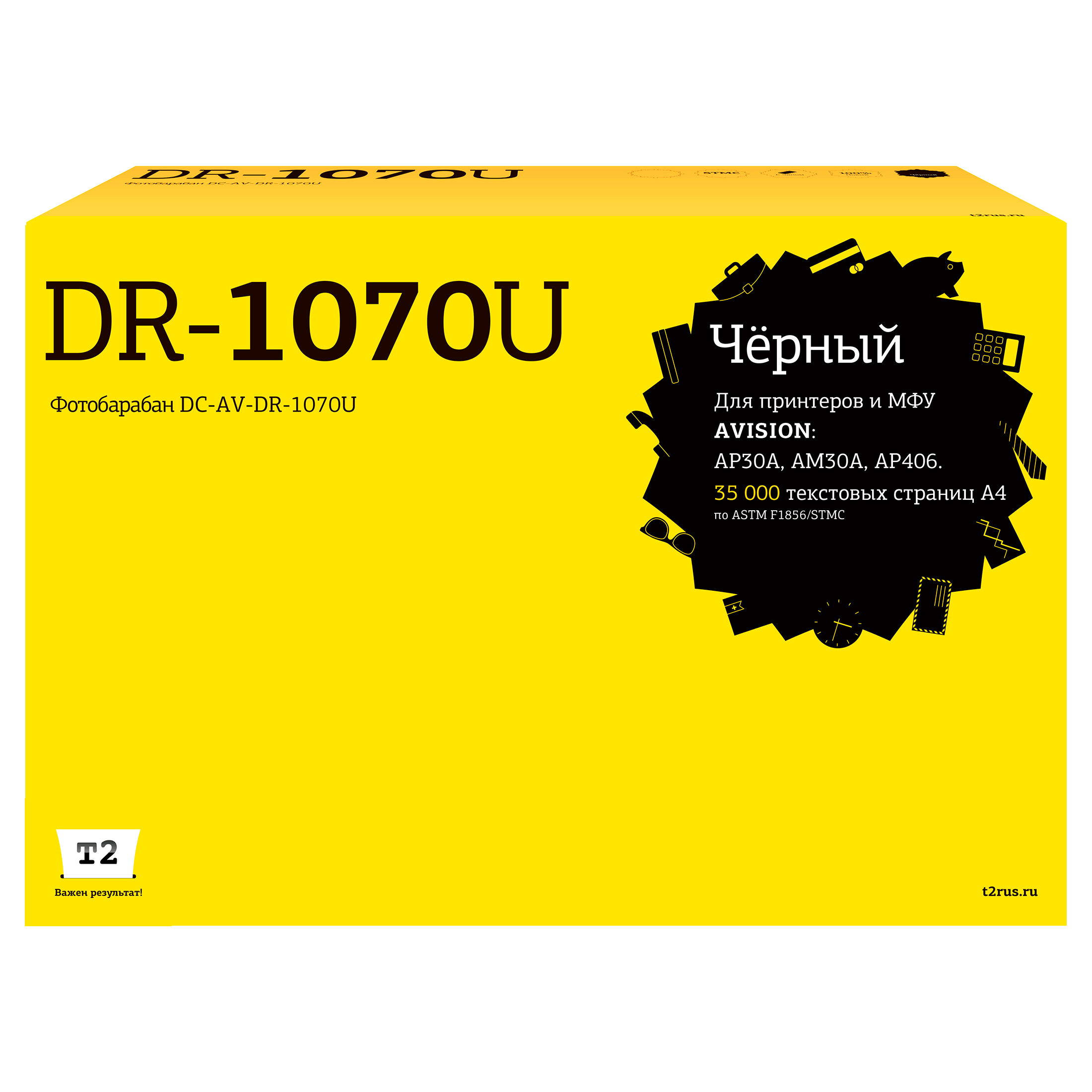 

Фотобарабан T2 DC-AV-DR-1070U, Черный