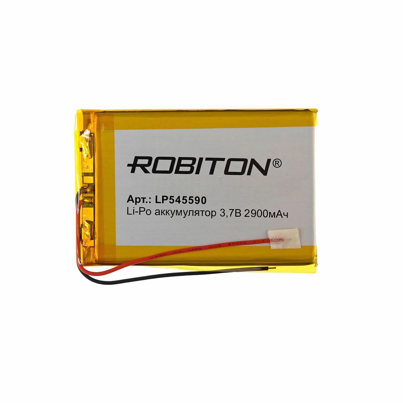 

Аккумулятор ROBITON LP 545590, Li-Pol, 3.7 В, 2900 мАч, призма со схемой защиты, LP 545590