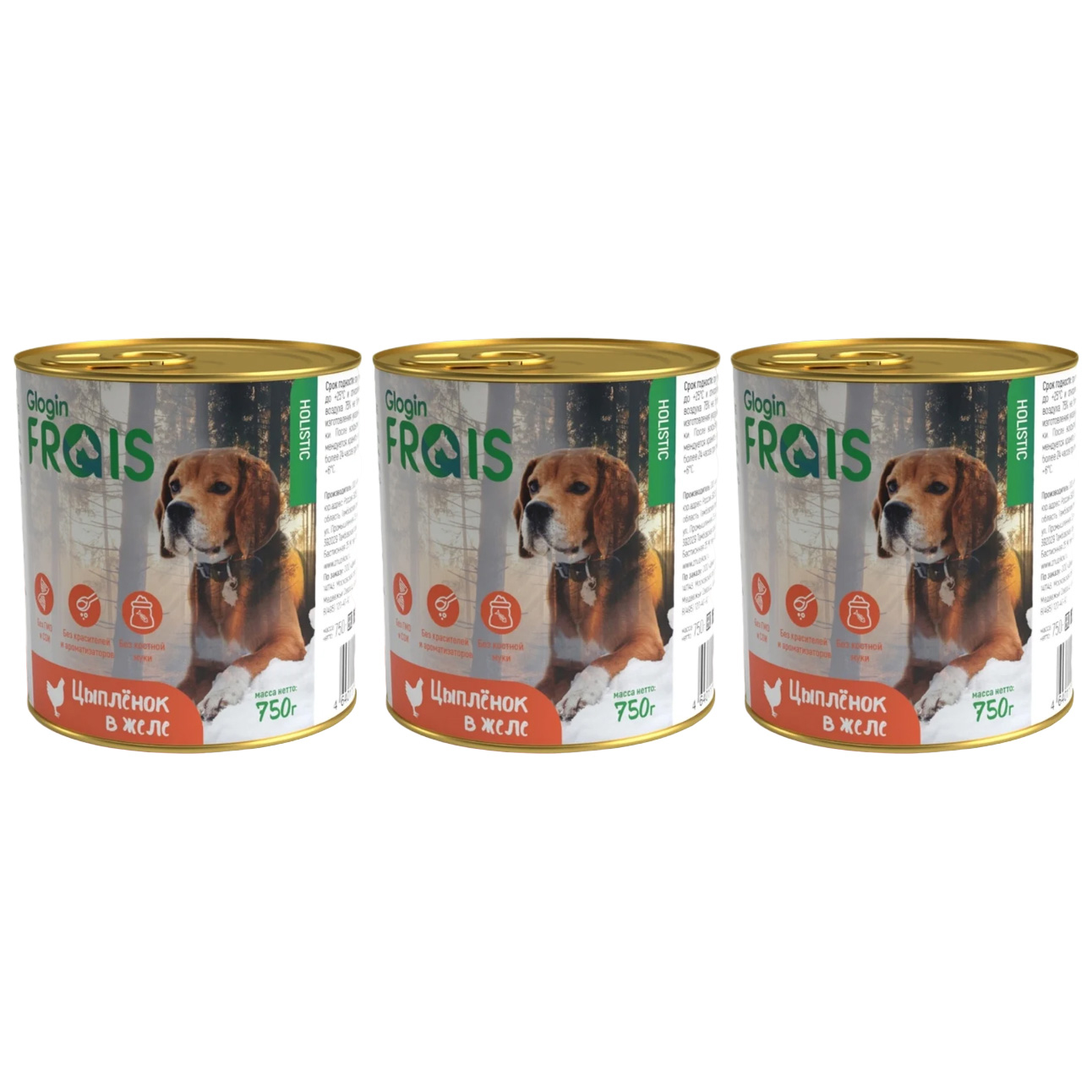 

Консервы для собак FRAIS HOLISTIC DOG, цыпленок, 3 шт по 750 г