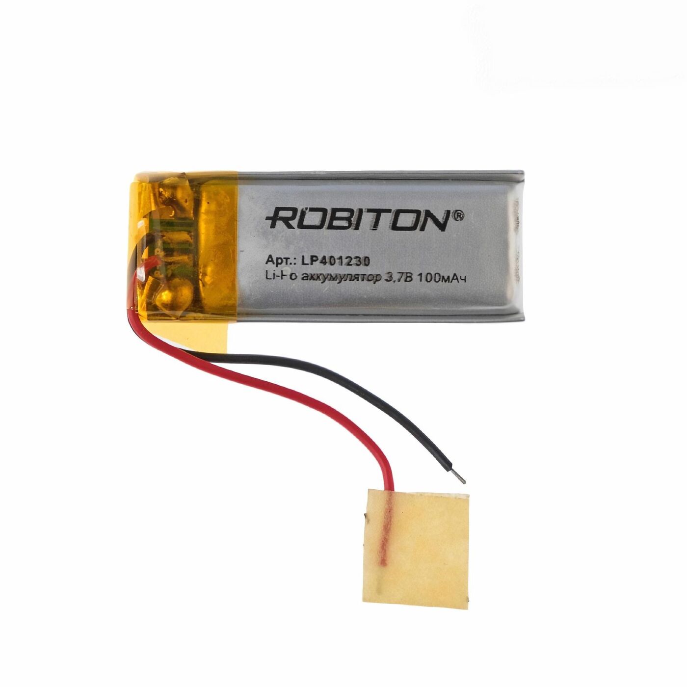 Lp batteries. Аккумулятор Robiton lp683440. Аккумулятор Robiton lp464461. Lp385590, аккумулятор литий-полимерный (li-Pol) 2300мач 3.7в, с защитой. Аккумулятор Robiton LP 115181 3.7 вольта 5000 Mah li-Pol литий-ионный полимерный.
