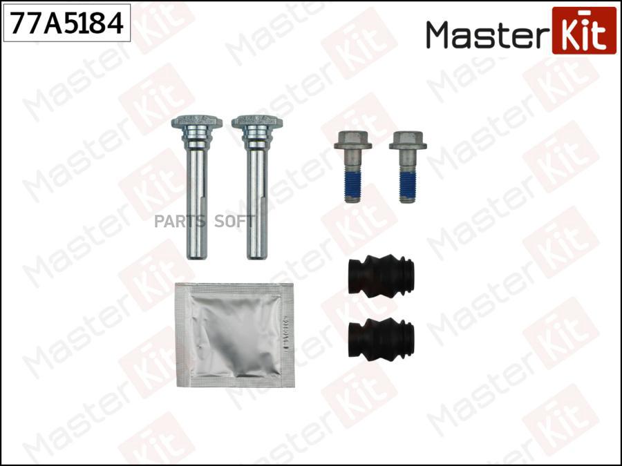 

Комплект Направляющих Суппорта Mb Glk 08- MasterKit 77A5184