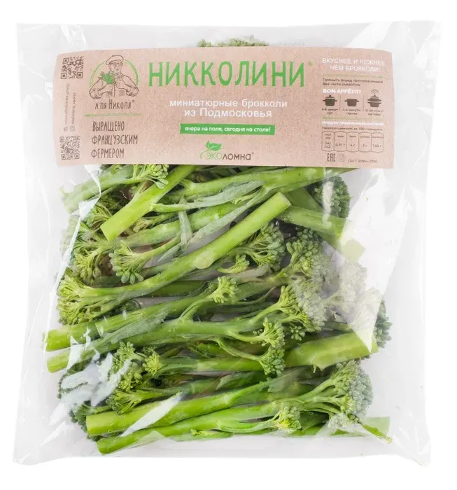 

Брокколи Никколини миниатюрные 200 г