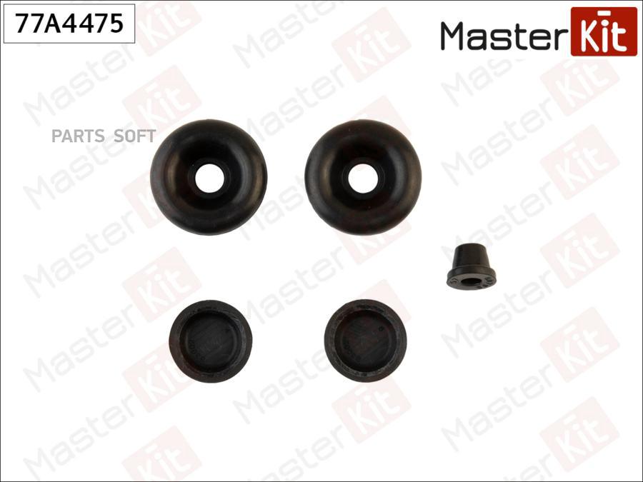 

Ремкомплект Колесного Тормозного Цилинда Задний Daewoo Nexia MasterKit 77a4475