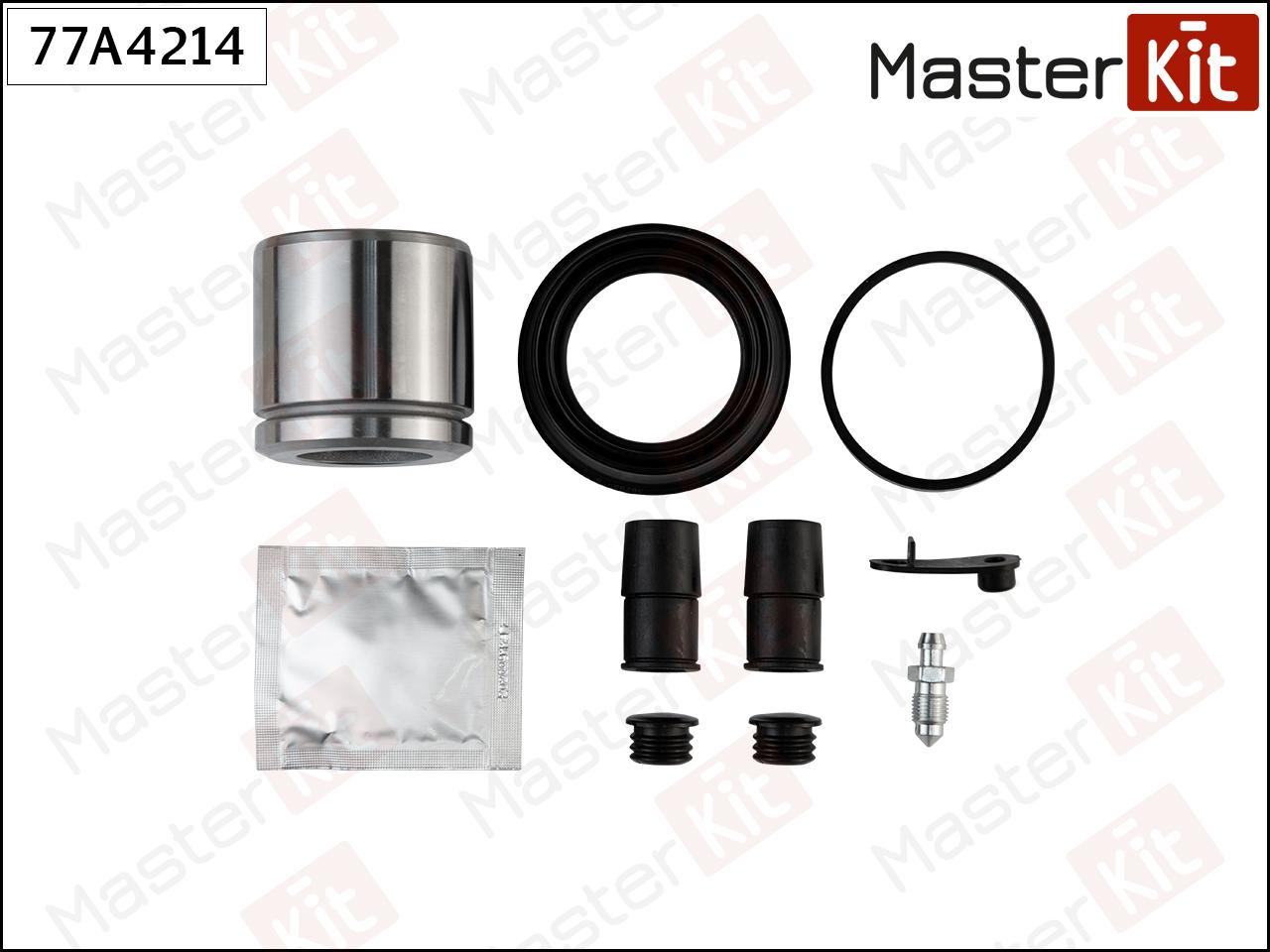 

Рем.ком/кт суппорта передн. 57-mm[с поршнем] MASTERKIT 77a4214