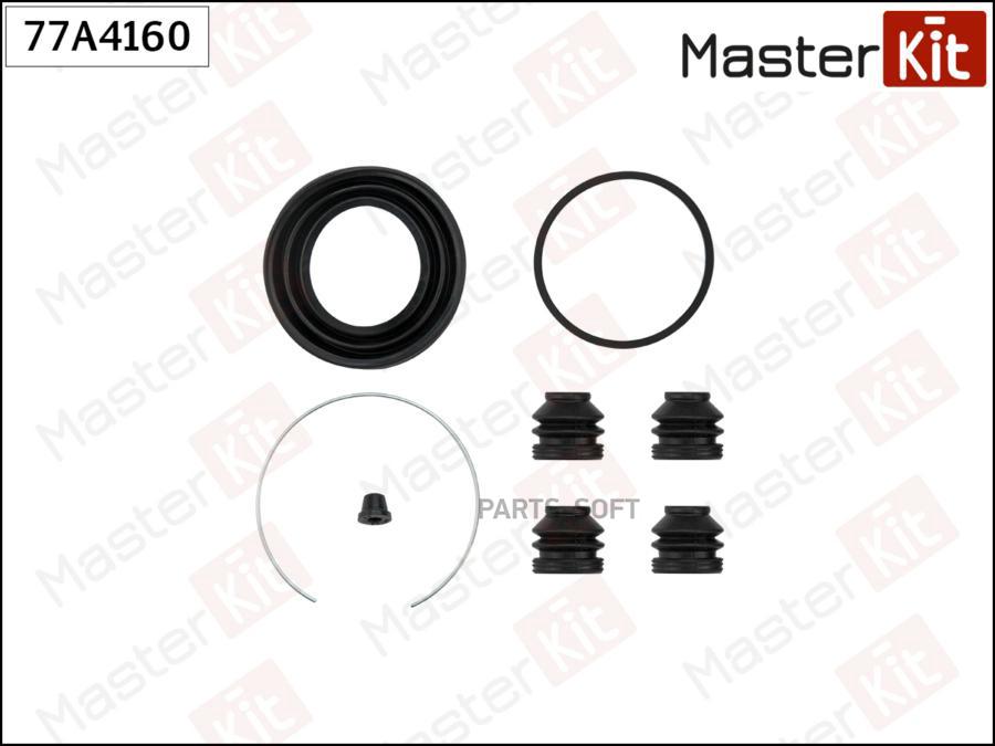 

Ремкомплект тормозного суппорта MASTERKIT 77a4160