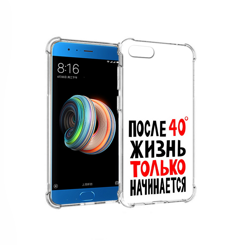 

Чехол MyPads Tocco для Xiaomi Mi Note 3 после 40 жизнь начинается (PT99401.307.553), Прозрачный, Tocco
