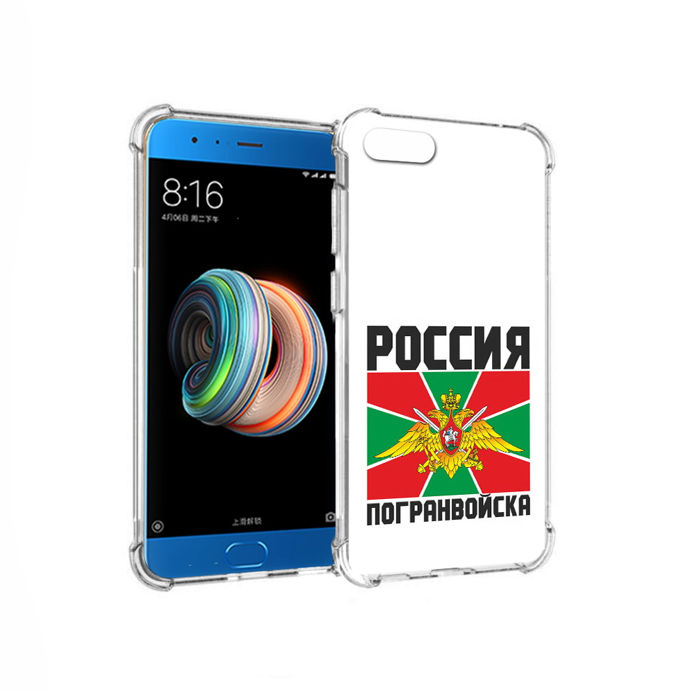 

Чехол MyPads Tocco для Xiaomi Mi Note 3 погранвойска (PT99401.307.548), Прозрачный, Tocco