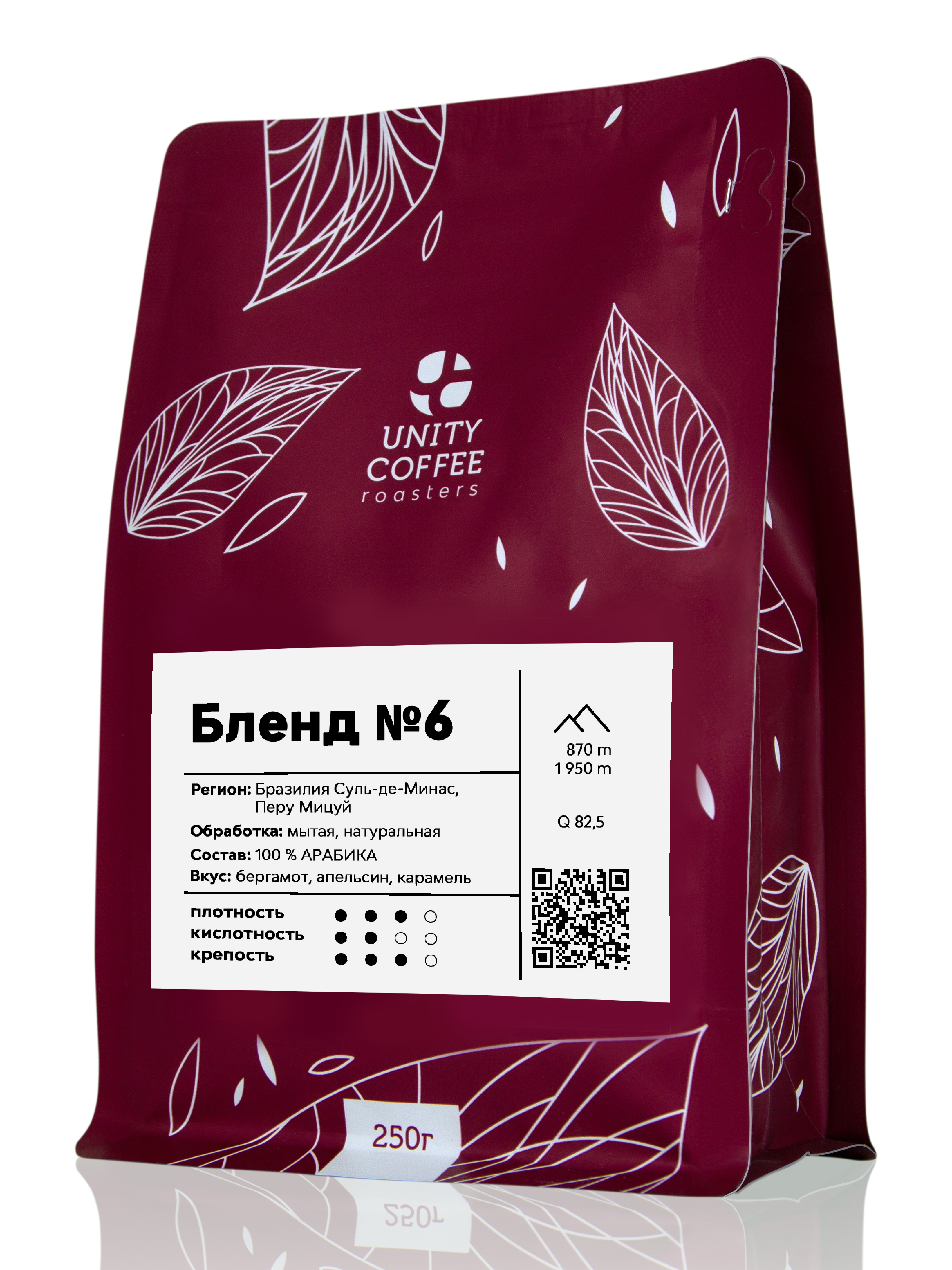 

Зерновой кофе Unity Coffee Бленд№6 250гр