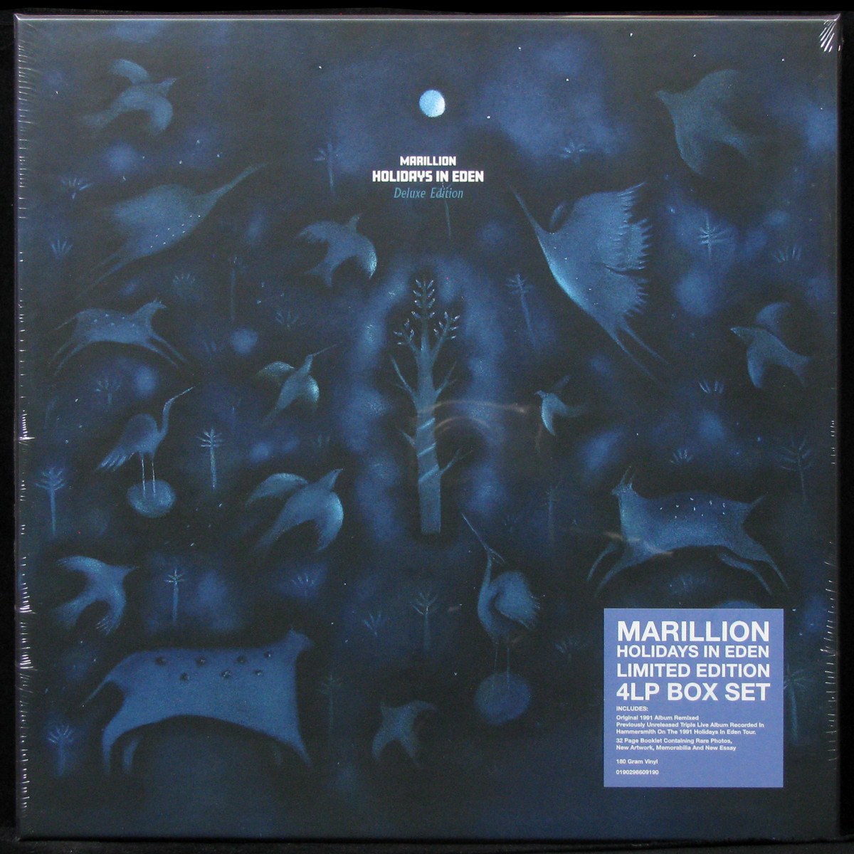 

Marillion - Holidays In Eden (4Box) Parlophone (309256)