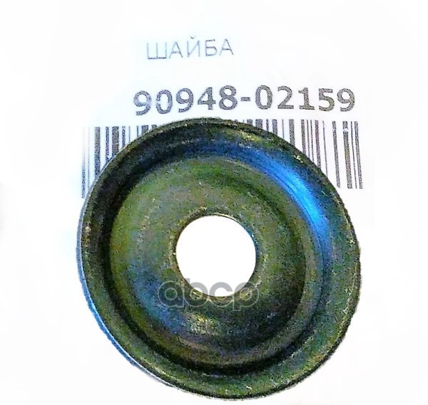 

TOYOTA-LEXUS 90948-02159 Шайба подвески TOYOTA MANY 1шт