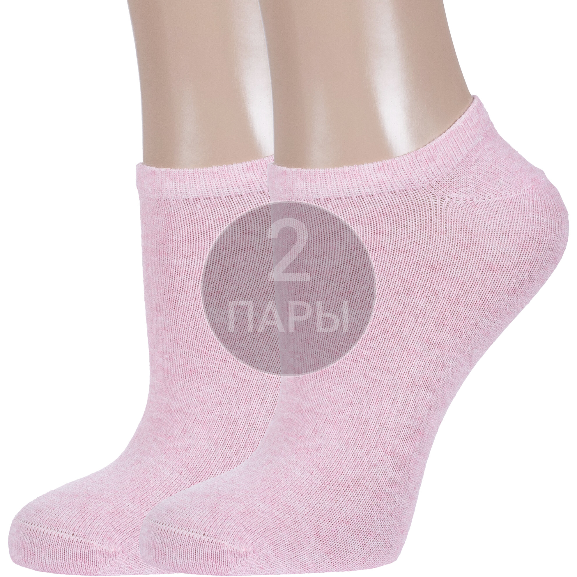 Комплект носков женских Борисоглебский трикотаж 2-6С733 розовых 23-25