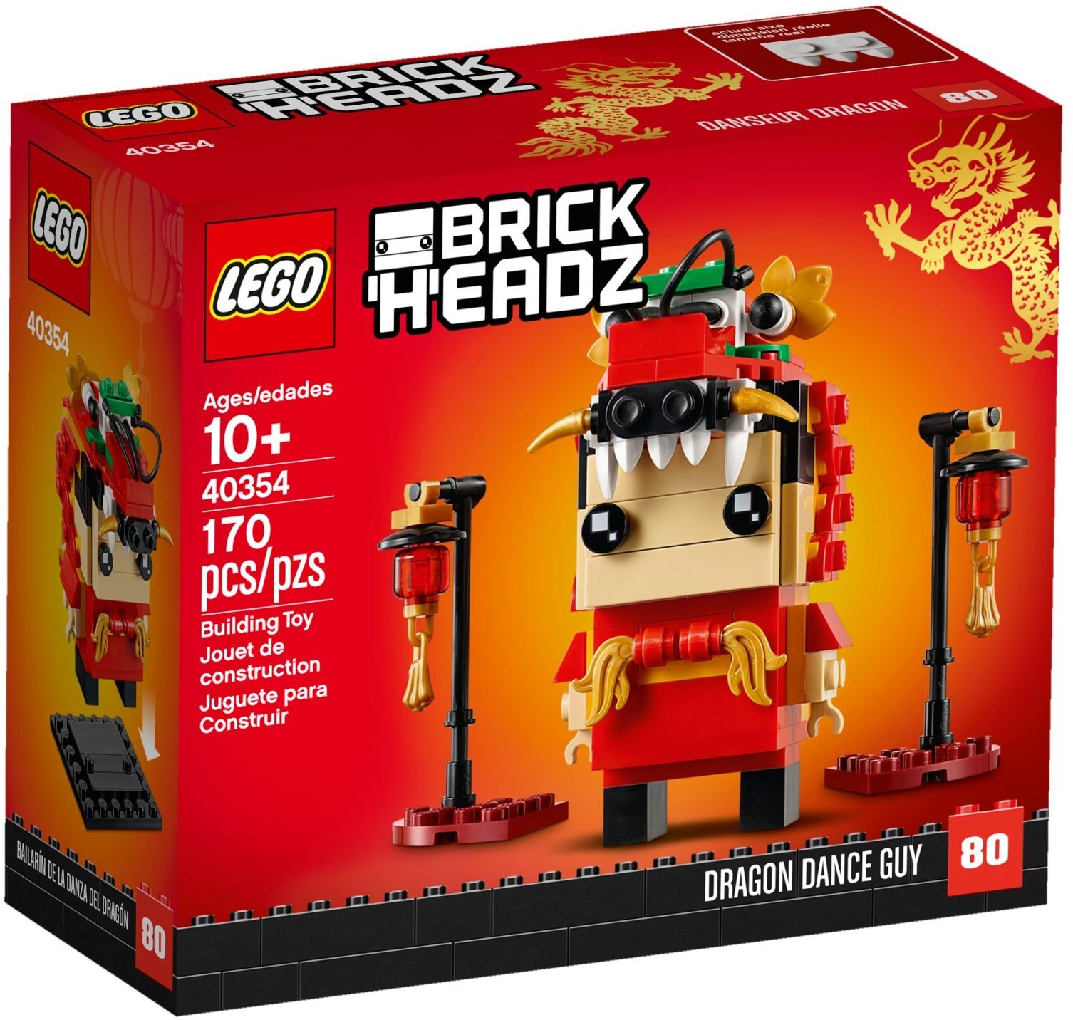 фото Lego сувенирный набор lego brickheadz 40354 сувенирный набор танец дракона