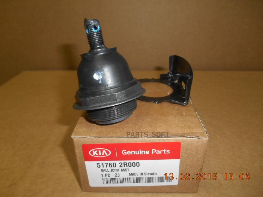 

Опора шаровая HYUNDAI/KIA 517602R000 нижняя i30/Ceed 2010-