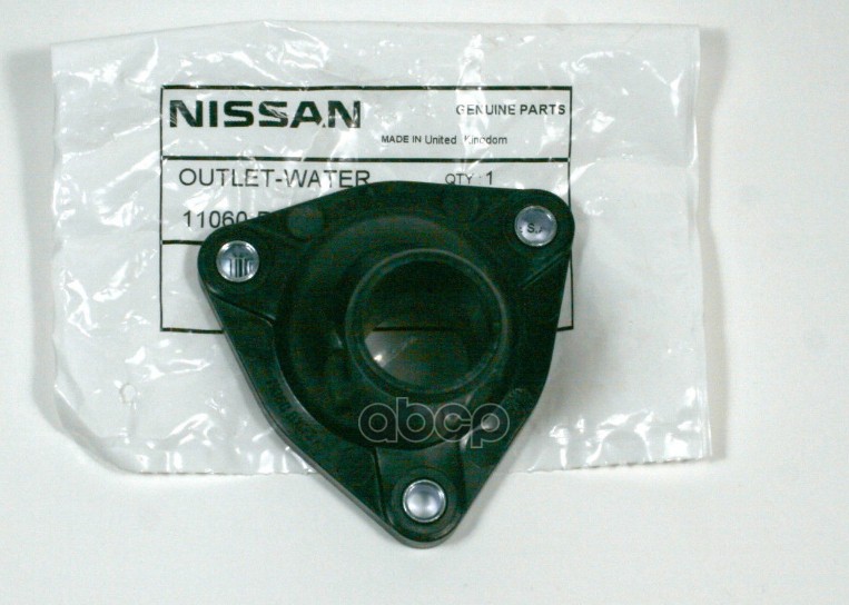 Фланец Системы Охлаждения 11060-Bx00a NISSAN арт. 11060-BX00A