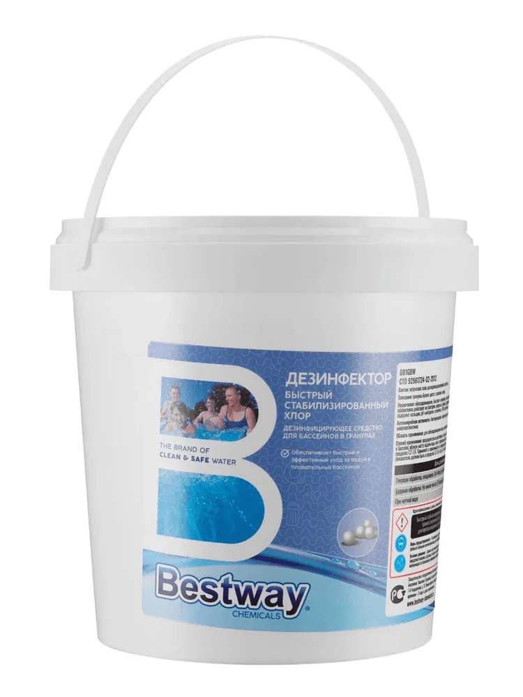 Быстрый хлор для бассейна Bestway DB1GBW, гранулы, 1 кг
