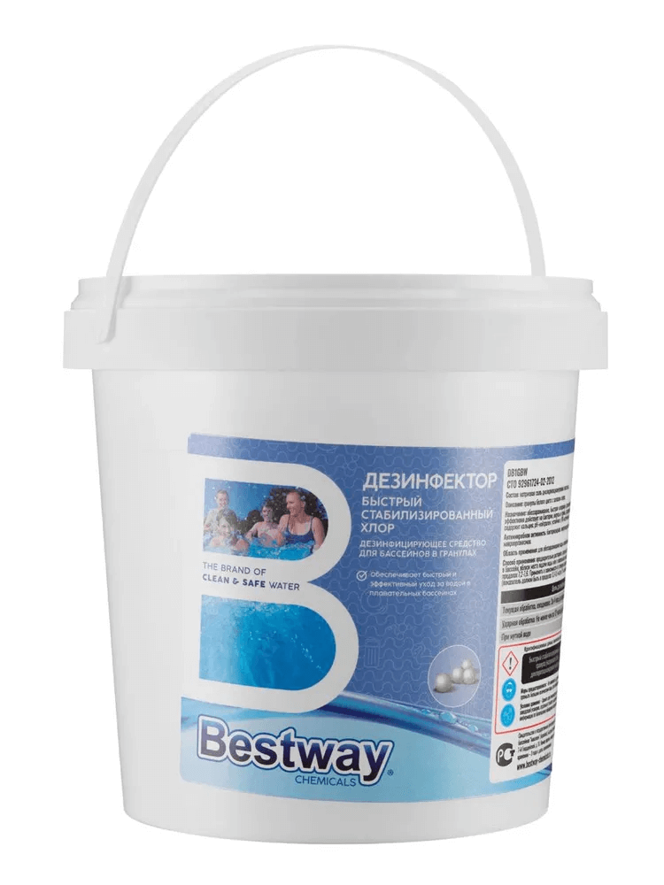 

Быстрый хлор для бассейна Bestway DB1GBW, гранулы, 1 кг, DB1GBW